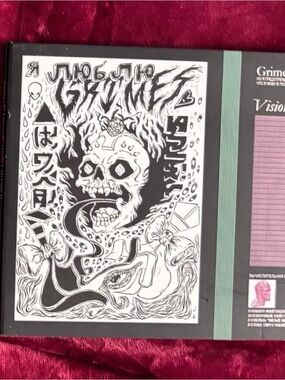 Grimes Visions CD